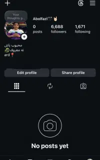 فروش پیج اینیستاگرام