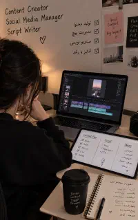 ادمین شبکه های اجتماعی