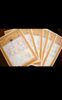 سند اجاره ای