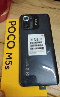 موبایل شیامی مدل پوکو ms5