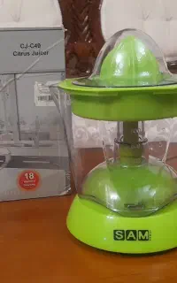 آبگیری مرکبات