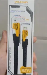 کابل مودم هدفون kanfing