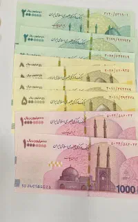 ۳۰ سوت طلا رایگان صرافی طلاسی به مناسبت جشنواره