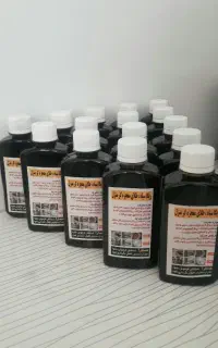 فروش ریکا سیاه (عمده و خرده)