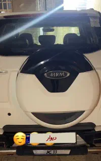 X33s sport