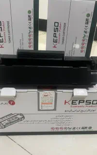 کارتیژ پرینتر نو نو داخل کارتون آکبند