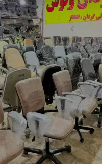 ۵۵۰ عدد صندلی چرخدار اداری