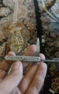 چاقوی نقره