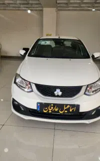 ساینا دوگانه سفید
