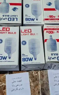 فروش ویژه لامپ LED درجه یک