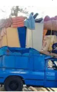 حمل بار وانت تلفنی شبانه روز