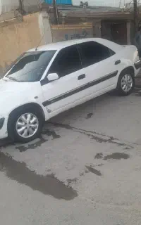 زانتیا فروشی