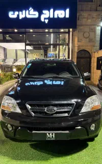 سورنتو نسل ۱ مدل ۲۰۰۹ بدون رنگ