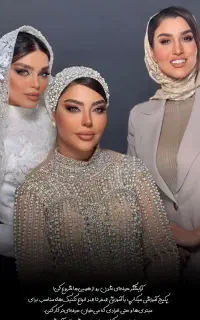 پکیج اموزشی انلاین میکاپ