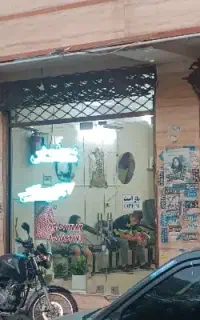 مغازه ۲۰ متر، خیابان رجایی