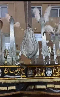 علامت محرم ۱۵تیغه