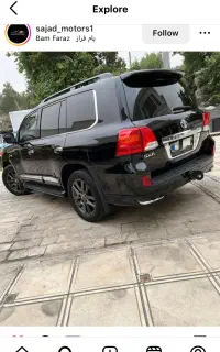 کارواش