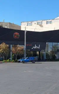معاوضه ۱۰۰۰متر تجاری نوساز با سقف ۹متر ۵۵۰متر زمین