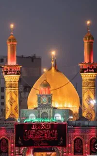 ثبت نام کربلا