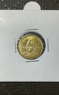 سکه های طلا و نقره قاجاری و پهلوی