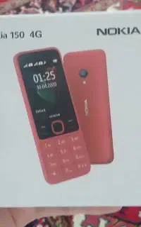 نوکیا 150 (2022) اکبند
