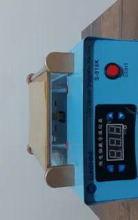 سپراتور سان شاین
