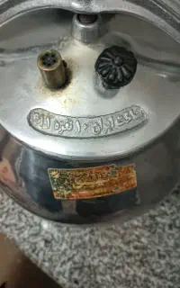 دیگ زودپز خمره ای