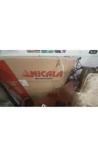 بخاری نیکالا ۱۸هزار نونو
