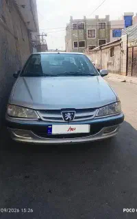 پارس نقره ای
