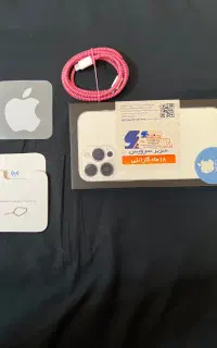 ایفون13پرومکس