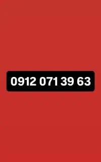 0912-071-39-63