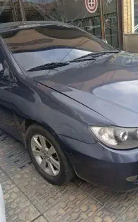 لیفان1600