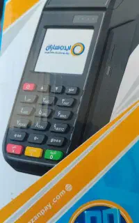 کارتخوان بیسیم. سیار