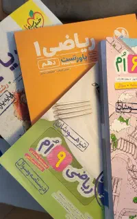 آموزش ریاضی