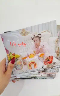 چاپ عکس گوشی البومی با روکش‌لمینت شاسی قاب