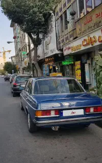 کلاسیک