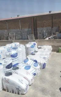 شهر مخزن آب ، تانکر آب ، منبع آب