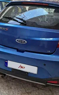 ام وی ام 315H NEW