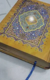 طالع