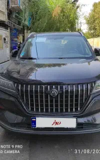 تیارا مکث موتور مدل 1401 بی رنگ
