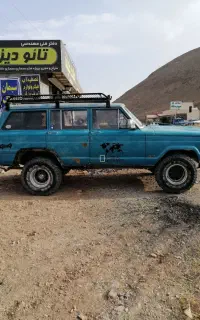 فروش جیپ اهو مدل ۶۳