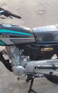 دودستگاه پلاک  ملی دزگیردار درحد