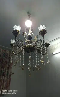 لوستر