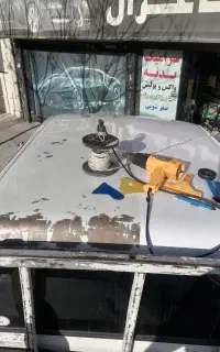 کاور بدنه، رفع آفتاب سوختگی، سرامیک  اقساط 12ماهه