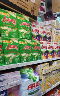 استخدام سرپرست فروش و بازاریاب