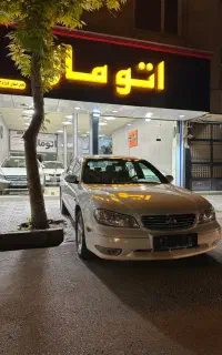 ماکسیما مدل ۱۳۸۹ عروسک