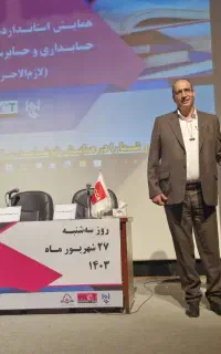 انجام خدمات حسابداری و مالیاتی