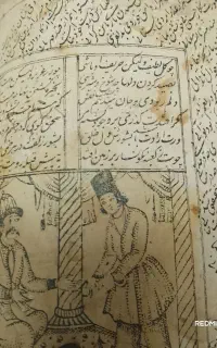 دو عدد کتاب دیوان حافط و سعدی از زمان خیای دور