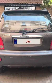 ام وی ام 110 کم‌کار بی رنگ