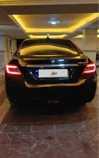 دناپلاس ۱۳۹۹